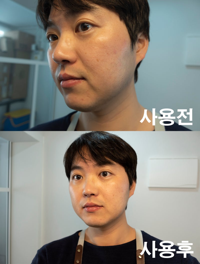 손에 묻지 않는 볼딕 남자파운데이션 사용해 보았어 : 네이버 블로그