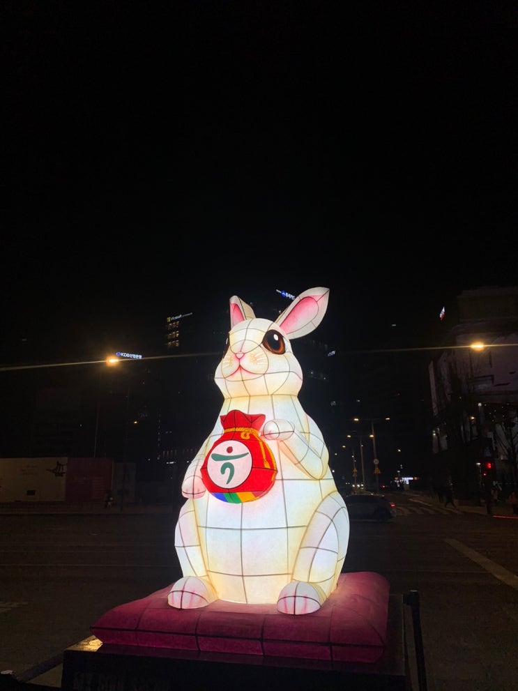 고용산재 보수총액신고 방법 (근로복지토탈서비스) / 보수총액신고기한 03월15일까지