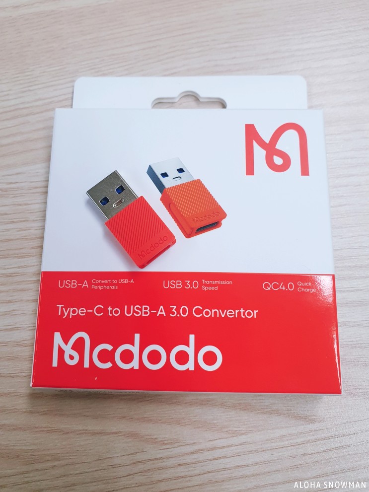맥도도 Mcdodo, C타입 to USB-A 3.0 컨버터 언박싱 후기