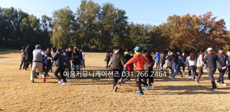  회사 당일치기 야유회 프로그램 이벤트 회사 픽