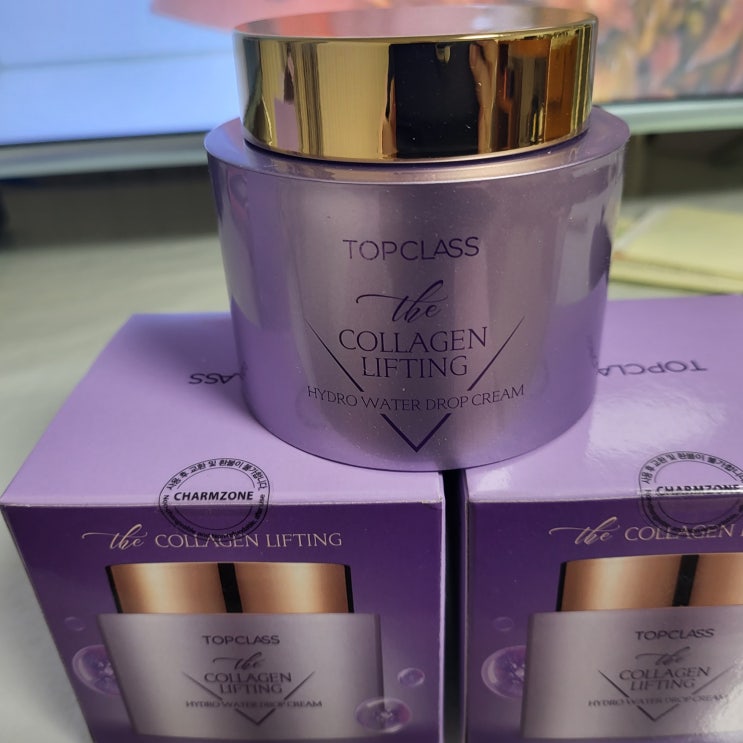  참존 탑클래스 더 콜라겐 리프팅 하이드로 워터드롭 크림 100ml (내돈내산 사용 후기)