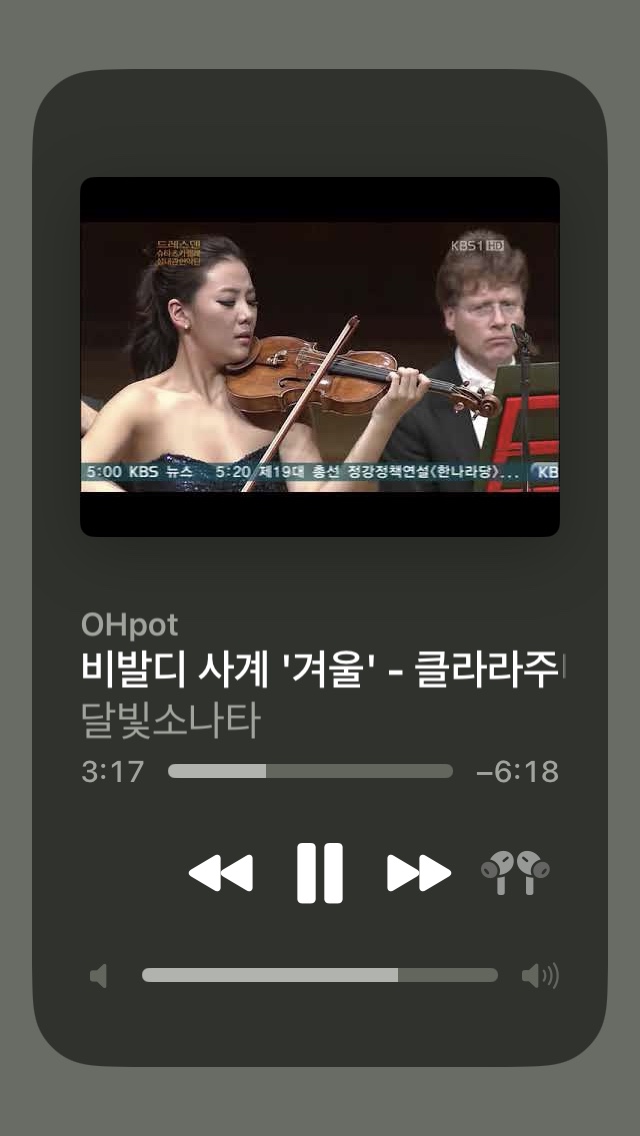  비발디 사계 “겨울”