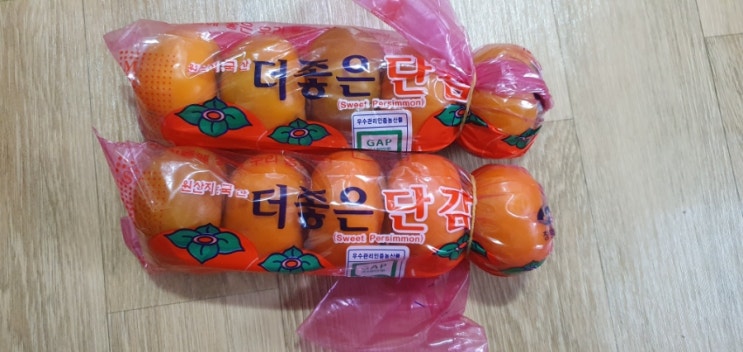  올웨이즈 올팜 단감 첫 수확했어요