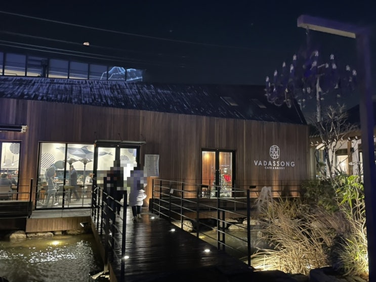  옥련동 베이커리 카페 , 인천 대형 카페 : 바다쏭 , 주차가능 한옥관 모던관 야외테라스 한옥카페