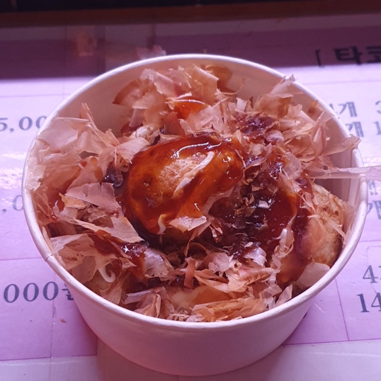  제주시청 간식 맛집 제주왕타꼬야끼(문어빵) 트럭 위치