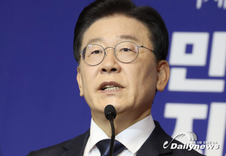 "<b>포스트 이재명</b>, 민주당의 미래"