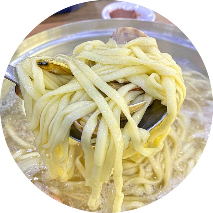  청주 오송 우림칼국수 역시 본점이네
