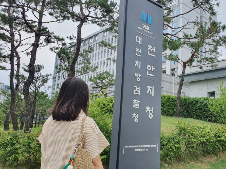  알콜 클리닉에서 금주 치료를 받고 오라는 까닭