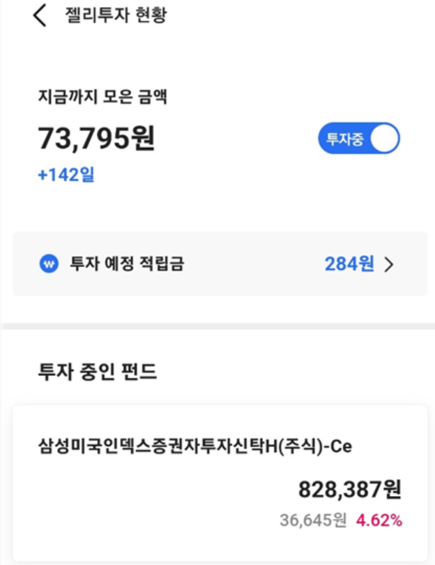  건강을 위해 골격근량 1kg 늘리기