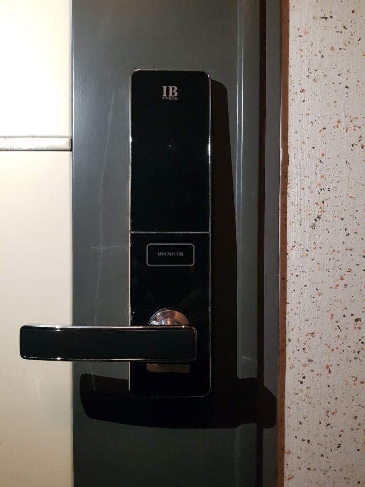  성남시 중원구 도촌동 성남열쇠 아이빌리브도어락 MTR701/702 비밀번호분실오류 도어락이 안열려요. 깔끔하게 열어드렸어요!