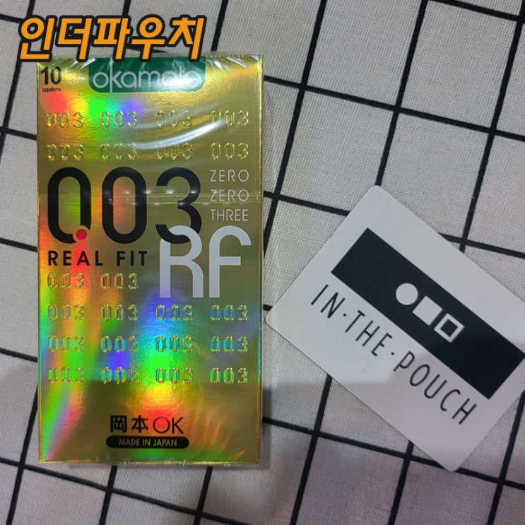  얇은콘돔 오카모토 리얼핏 0.03