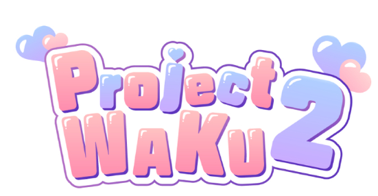 연애 시뮬레이션 게임 &lt;프로젝트 WAKU2&gt;의 개발을 시작