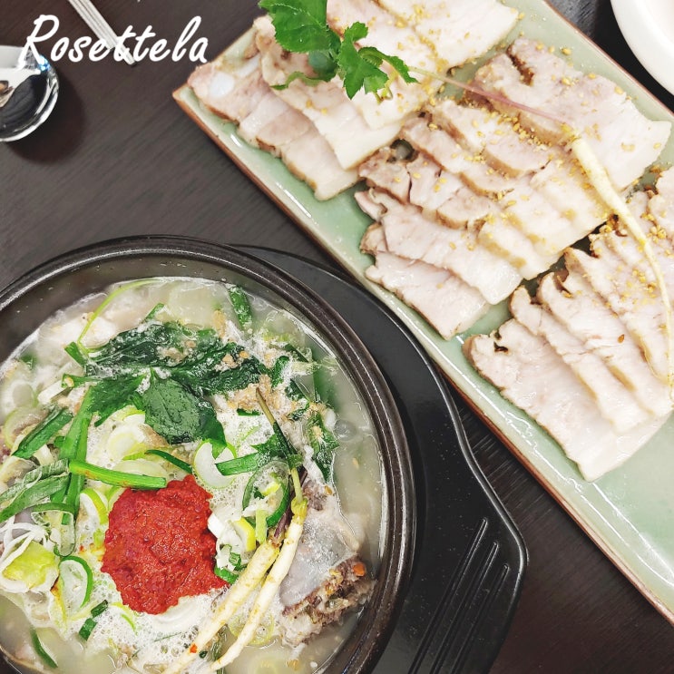  미사 순대국 꿀꿀진순대 하남미사점 산양삼 수육 혼밥 맛집