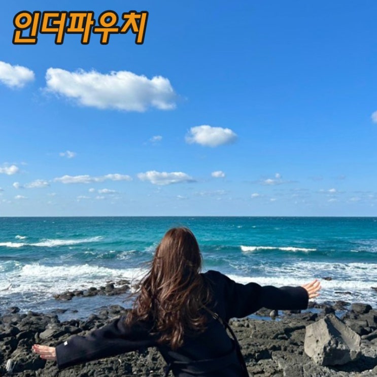  해외여행 준비물 체크리스트 꼭 챙겨야할 BEST5
