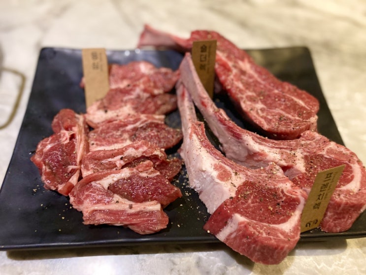  삼성역 데이트 맛집 회식 장소는 고메램 삼성점
