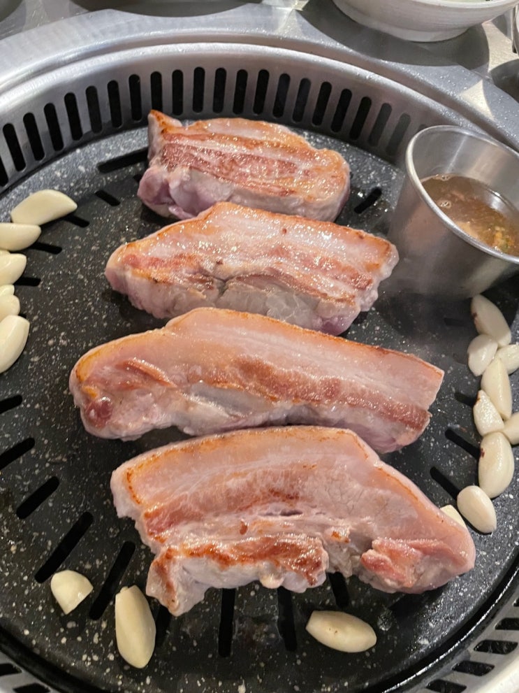  부산 용호동 맛있는 삼겹살 맛집 하숙집