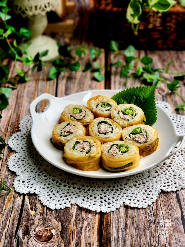  묵참말이 만들기 묵은지 요리 묵은지 참치김밥 레시피