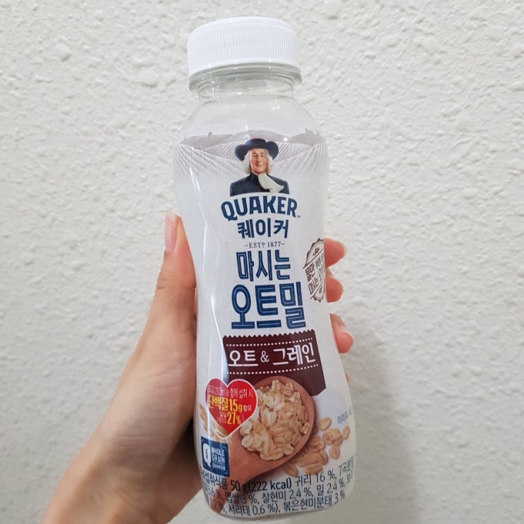  든든하고 간편한 '퀘이커 마시는 오트밀' + 함께 먹으면 좋은 꿀조합 소개