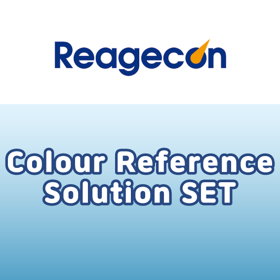 [Reagecon] Colour Reference Solution SET : 네이버 블로그