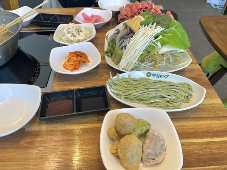 시흥 은계지구 맛집 뽕잎사랑 신천역 샤브샤브 칼국수 월남쌈 시흥 은계지구 맛집 뽕잎사랑 신천역 샤브샤브 칼국수 월남쌈