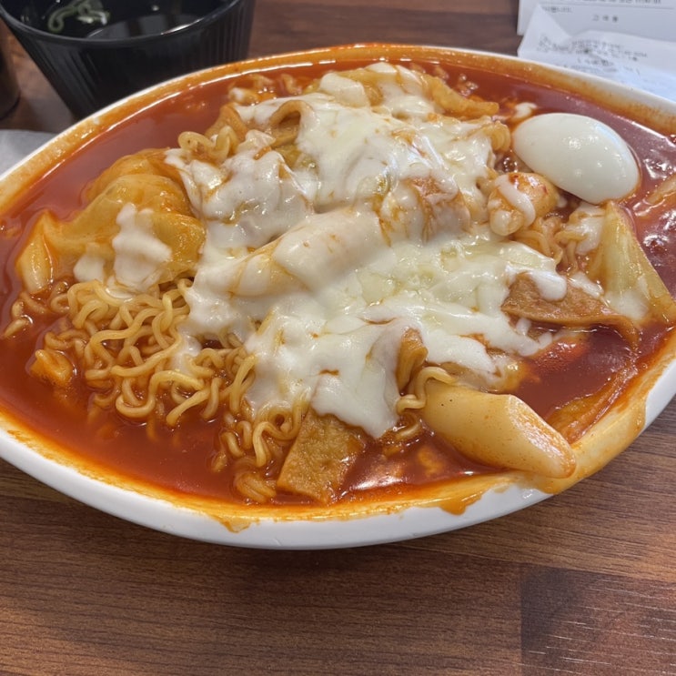  김밥 천국에서 라볶이 먹었습니다 짱짱 맛있음