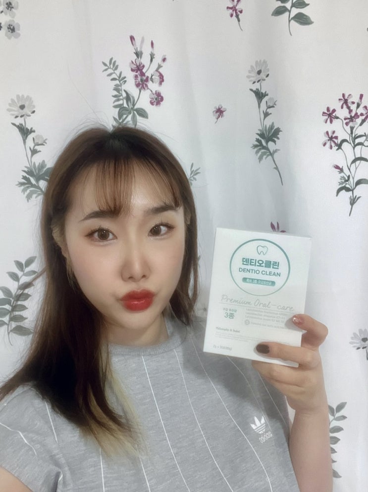  구강유산균 추천 덴티오스 덴티오클린 구강건강 영양제