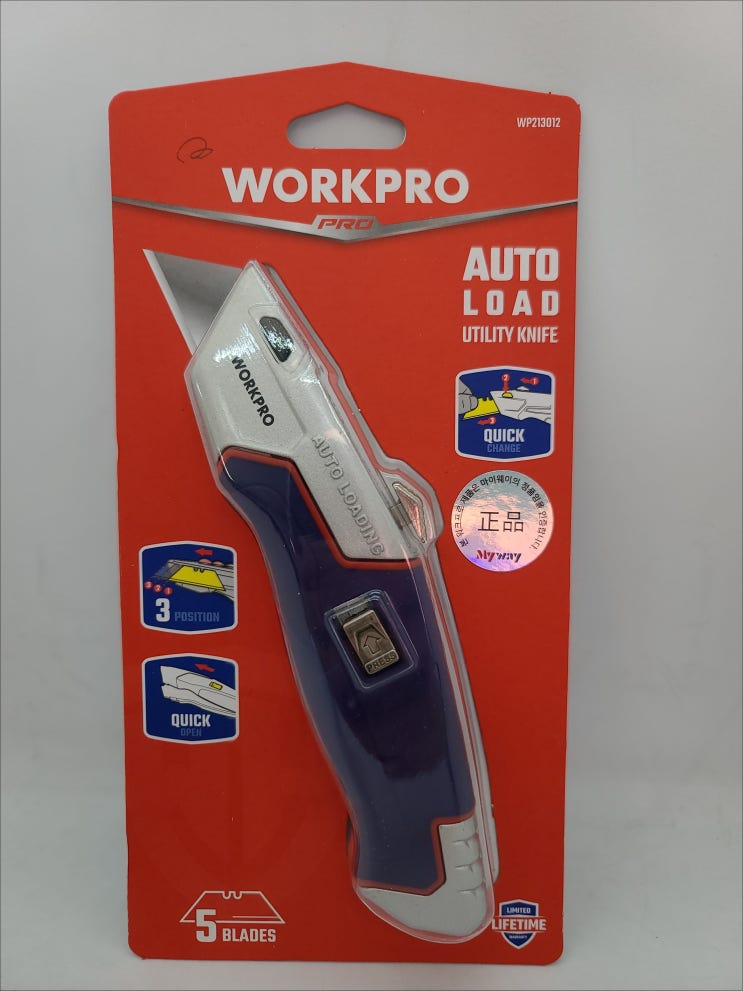  세밀한 정밀칼 힘좋은 커터칼 워크프로 workpro 수공구