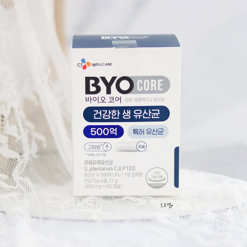 500억 고함량 유산균 프로바이오틱스 추천