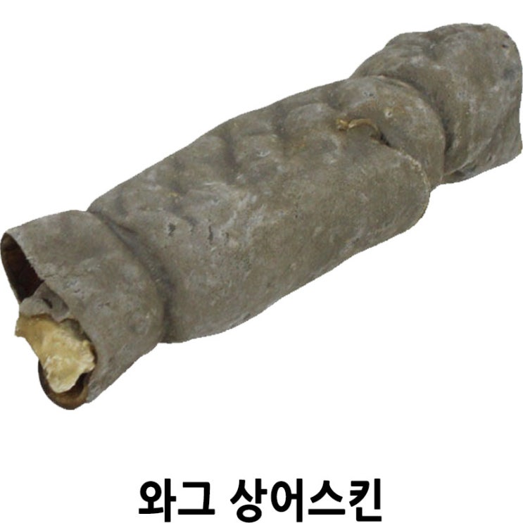  [와그 상어스킨] 배곧 반려용품점 펫마루