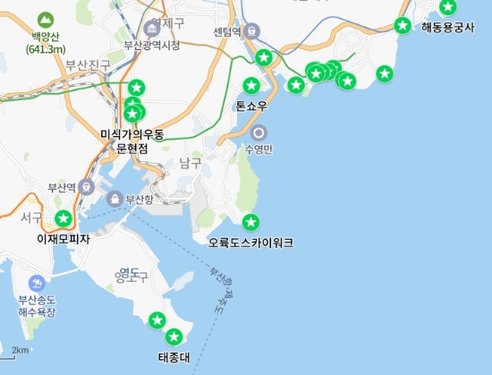  부산여행 계획짜기 1박2일 짧은여행