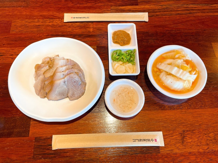  용인 막국수 맛집 / 고기리 막국수