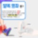 발목인대 파열(부분파열, 증상, 수술, 비수술, 회복기간) : 네이버 블로그