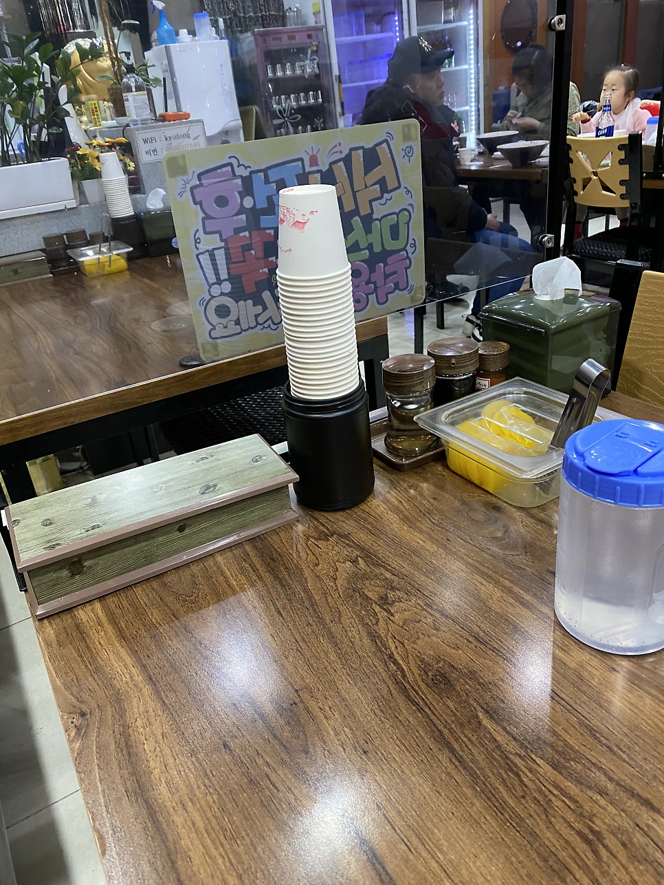신교동짬뽕 사진 5