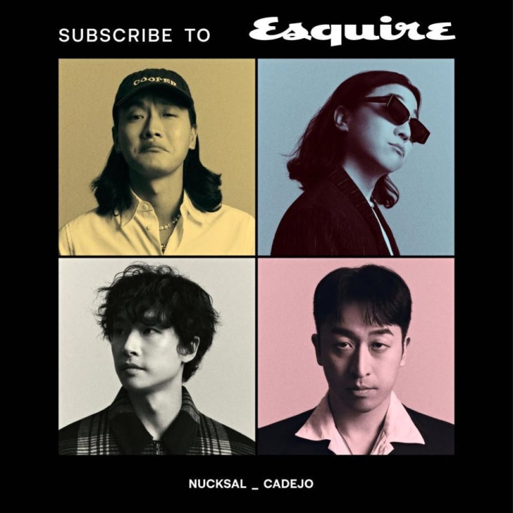 넉살, 까데호 - SUBSCRIBE TO ESQUIRE [노래가사, 듣기, Audio]