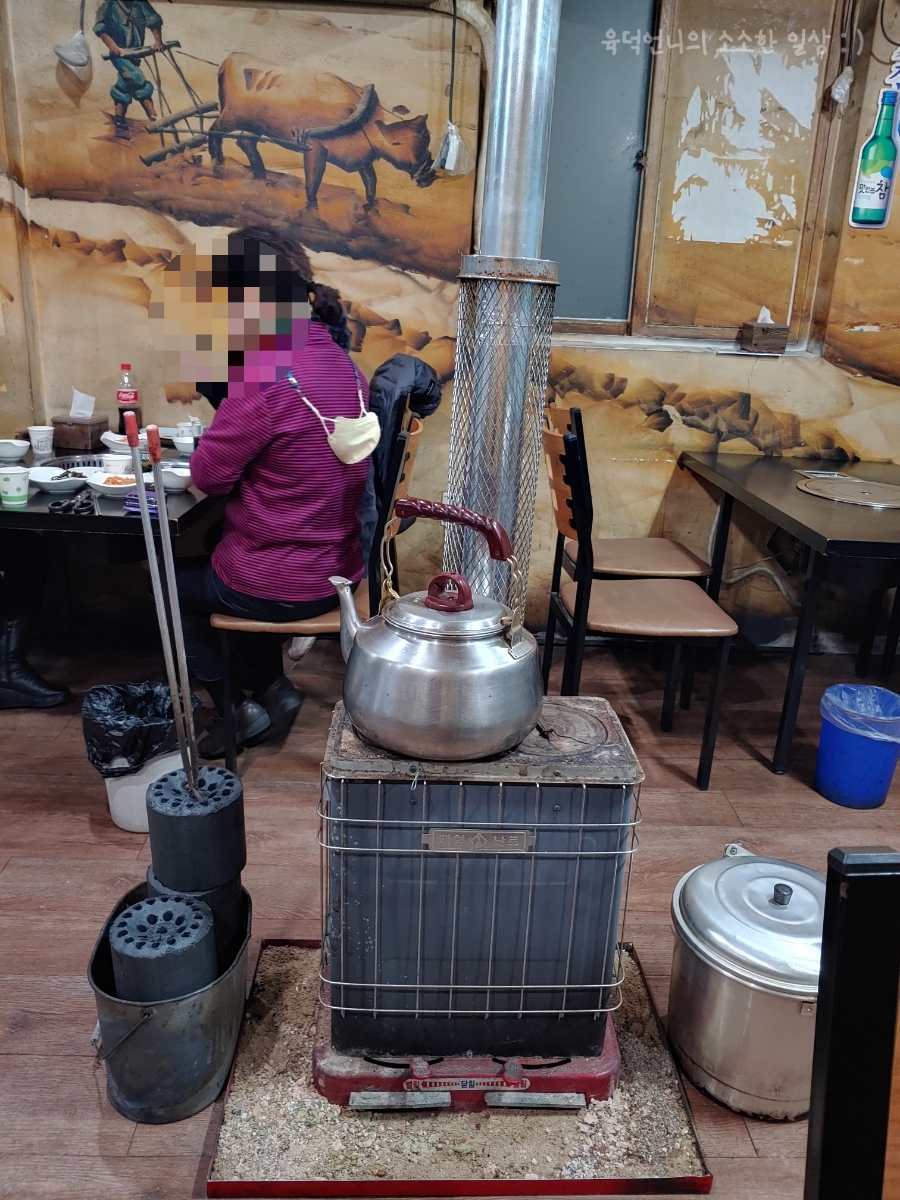시골생막창 사진 4