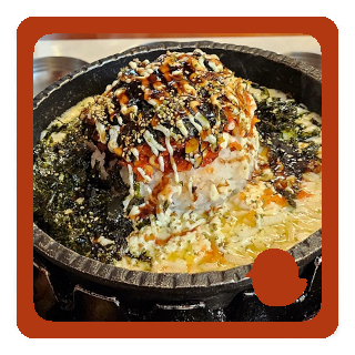  마포고깃집 리가든에서는 치즈김치뚝배기밥 꼭 먹어보세요
