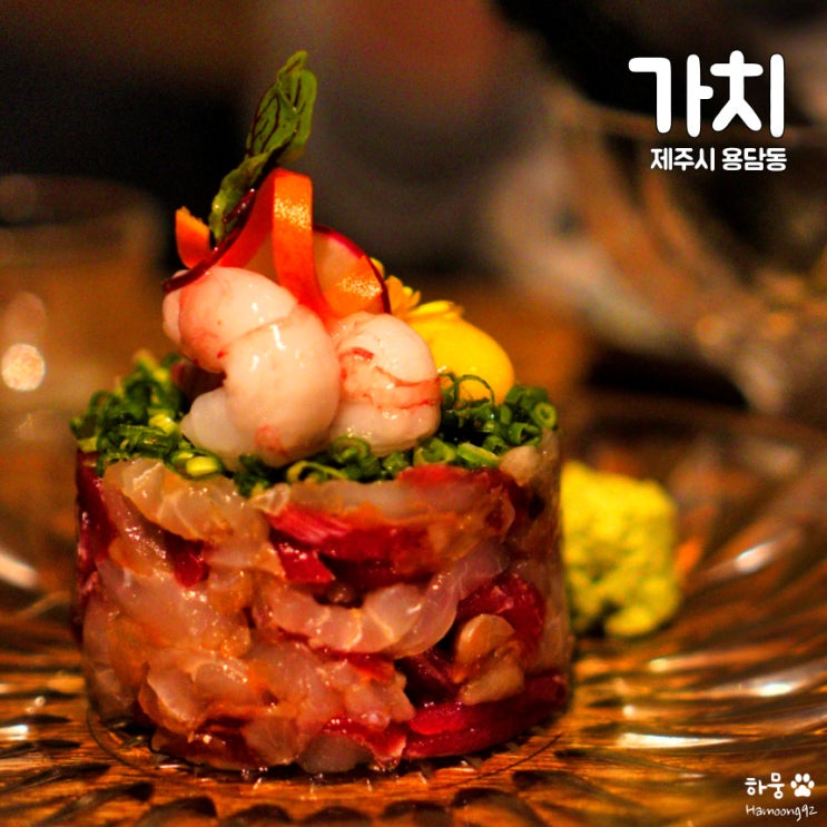  제주공항 근처 평점4.6 술집 가치, 후토마끼/슈토아에 맛집