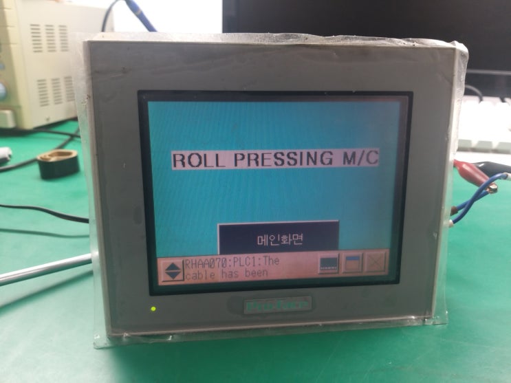  AST3301-S1-D24 PRO-FACE 터치모니터 수리