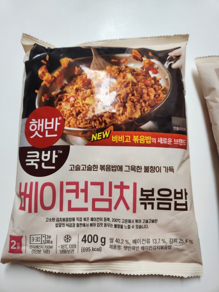  햇반 쿡반 베이컨 김치/닭갈비 볶음밥 후기