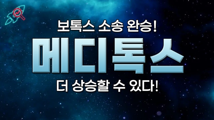  [주식속보] "제로투세븐" 종목분석