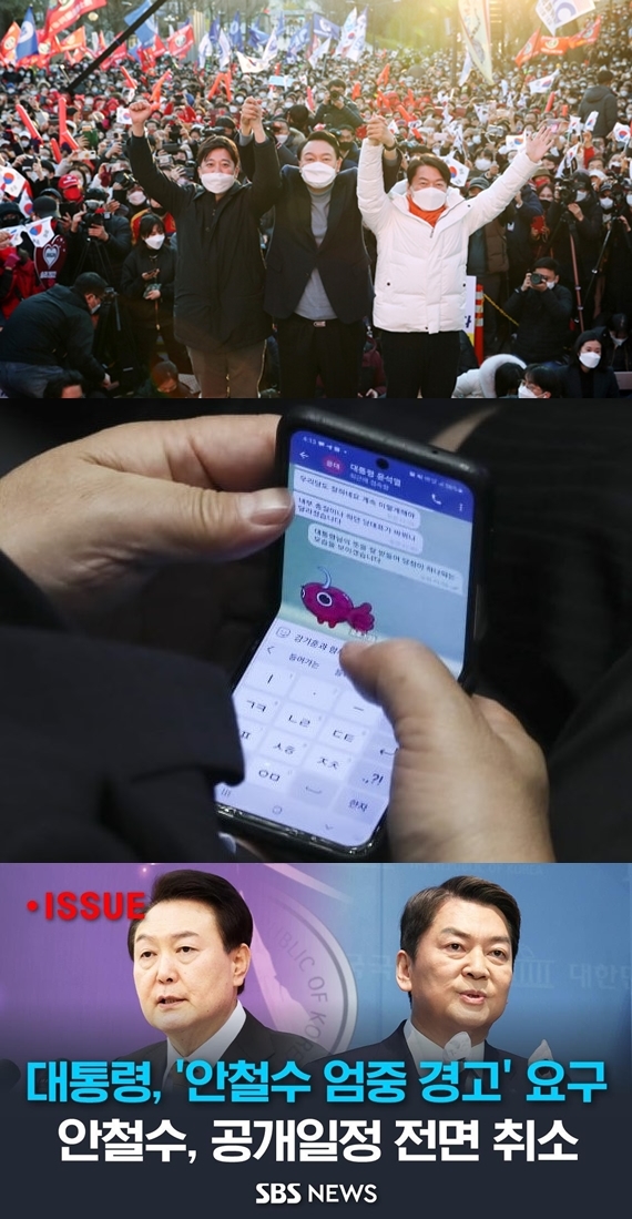  토사구팽(兎死狗烹) 의 뜻과 유래