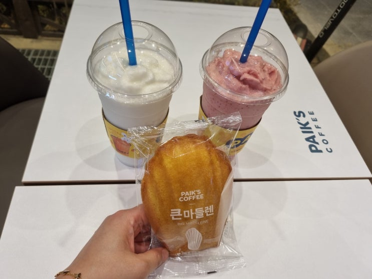  빽다방 메뉴추천, 딸기 플레인 요거트 스무디 큰마들렌