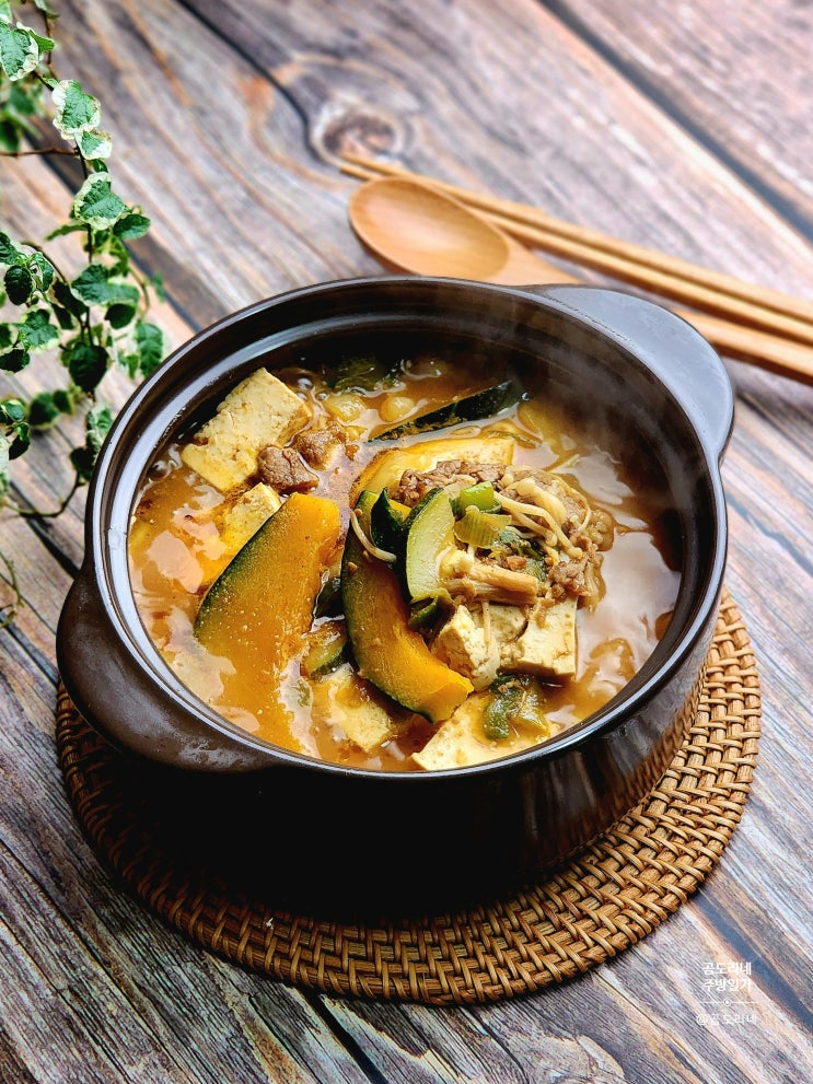  이마트 된장찌개 밀키트 피코크 우삼겹된장찌개
