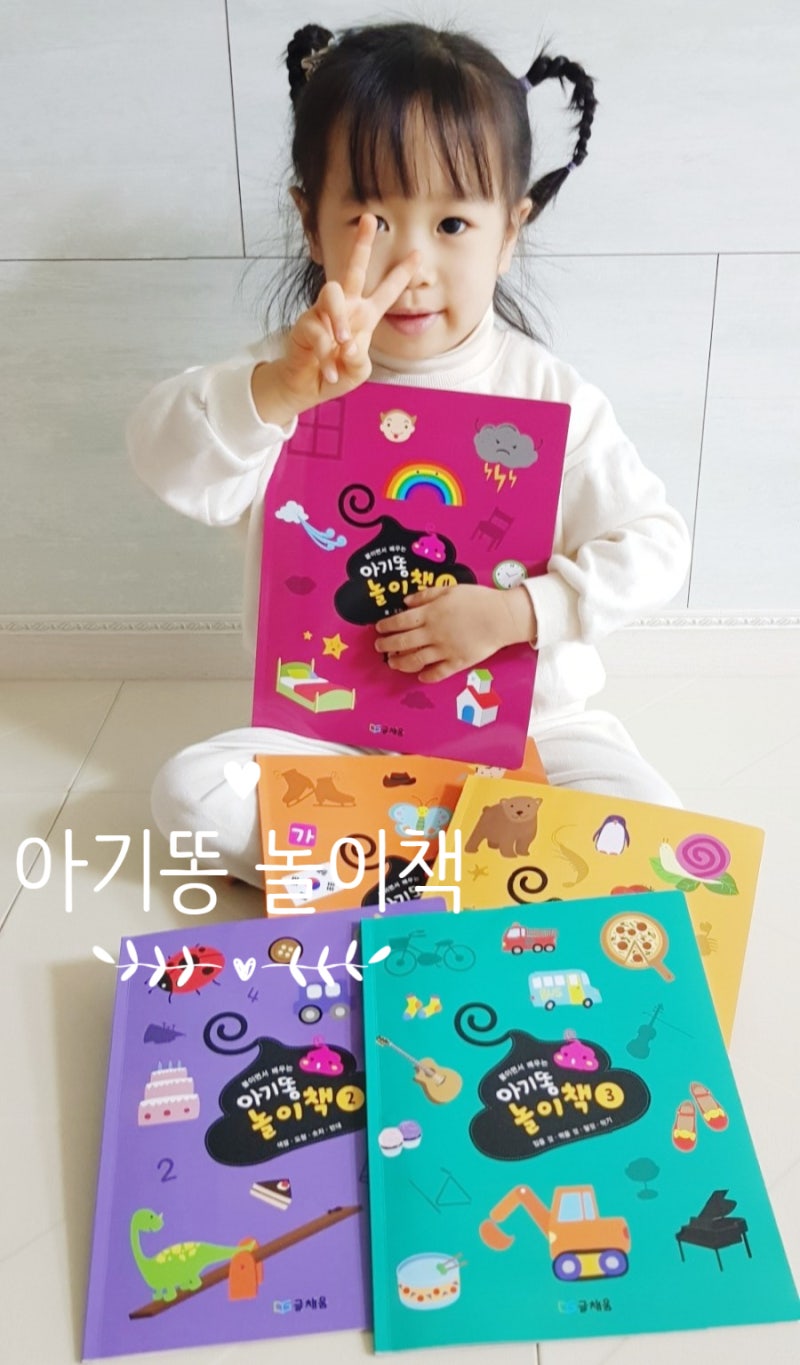 블로그 후기 사진