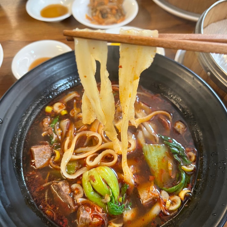  [방배-진미도삭면] 우연히 방문하게된 도삭면 맛집 / 소고기도삭면, 생굴도삭면, 딤섬(씨야죠, 쇼마이)