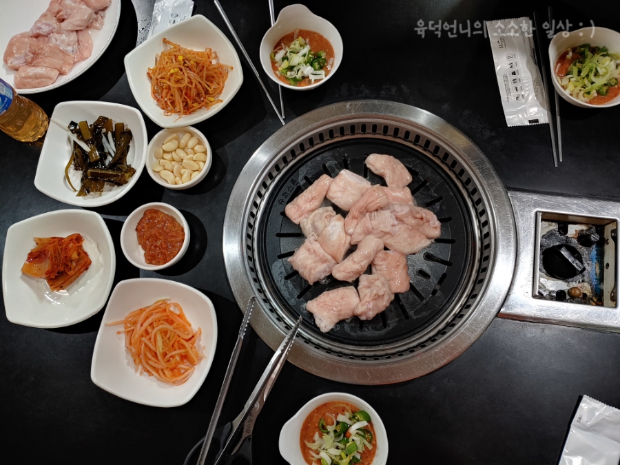 시골생막창 사진 6
