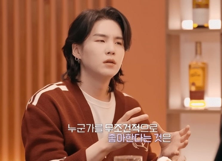 방탄소년단 슈가가 말하는 아이돌이 팬들에게 잘 해야 되는 이유.jpg 방탄소년단 슈가가 말하는 아이돌이 팬들에게 잘 해야 되는 이유.jpg