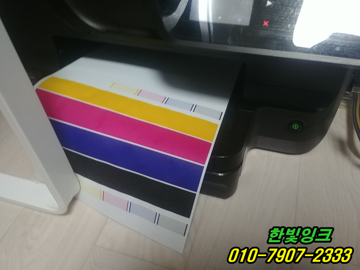 인천 남동구 서창동 프린터수리 HP8600 hp8610 무한 잉크 카트리지 소모됨 증상 잉크석션 및 점검 as 인천 남동구 서창동 프린터수리 HP8600 hp8610 무한 잉크 카트리지 소모됨 증상 잉크석션 및 점검 as