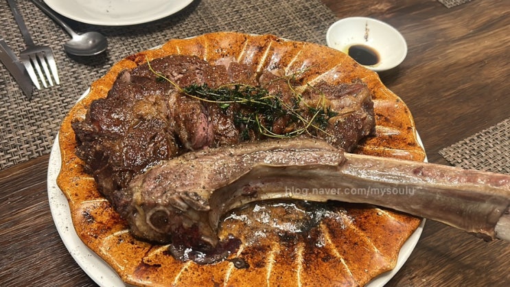  송도 인천대입구역맛집 다니스테이크하우스에서 신년 점심회식