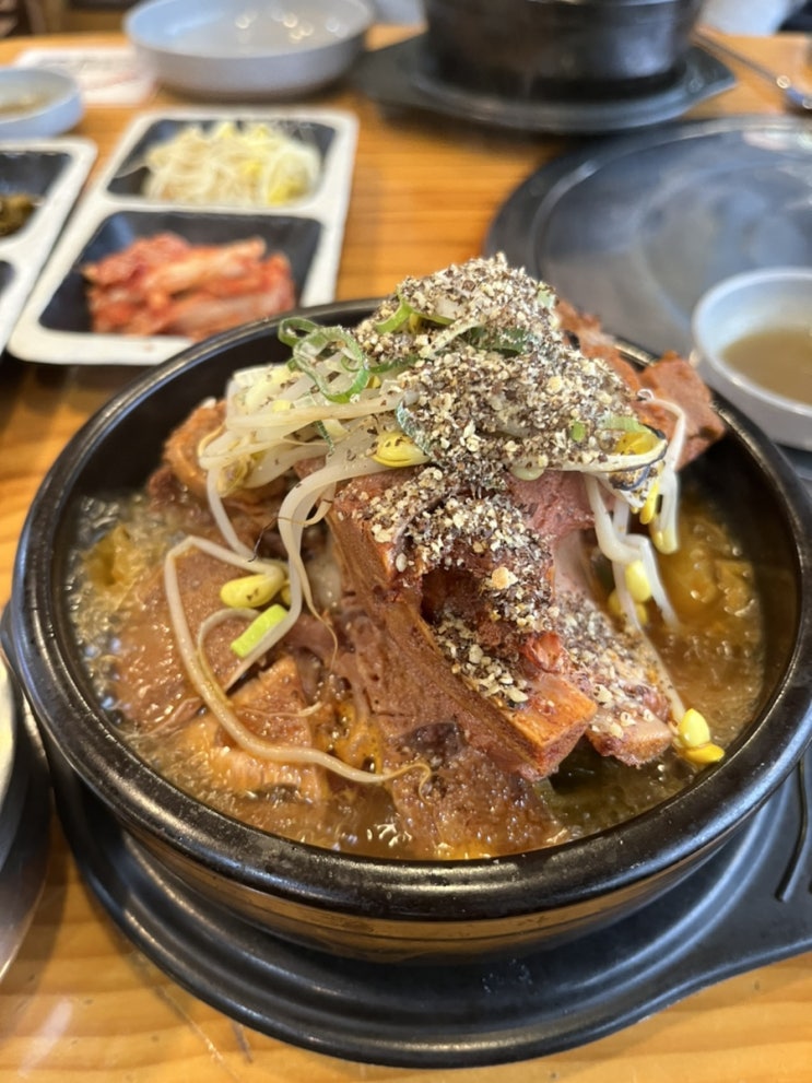  만석공원 근처 노대감감자탕 먹어보기